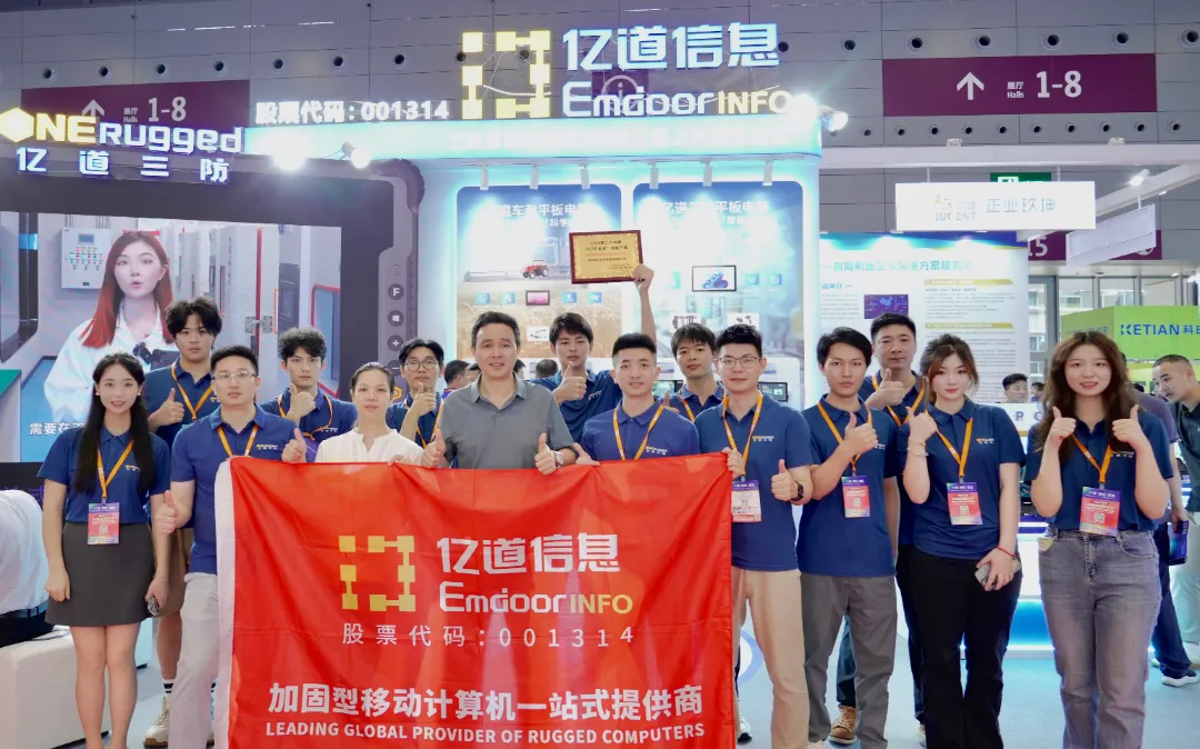 Emdoor сияет на IOTE Shenzhen 2025 с прочными ПК с искусственным интеллектом и интеллектуальными решениями IoT