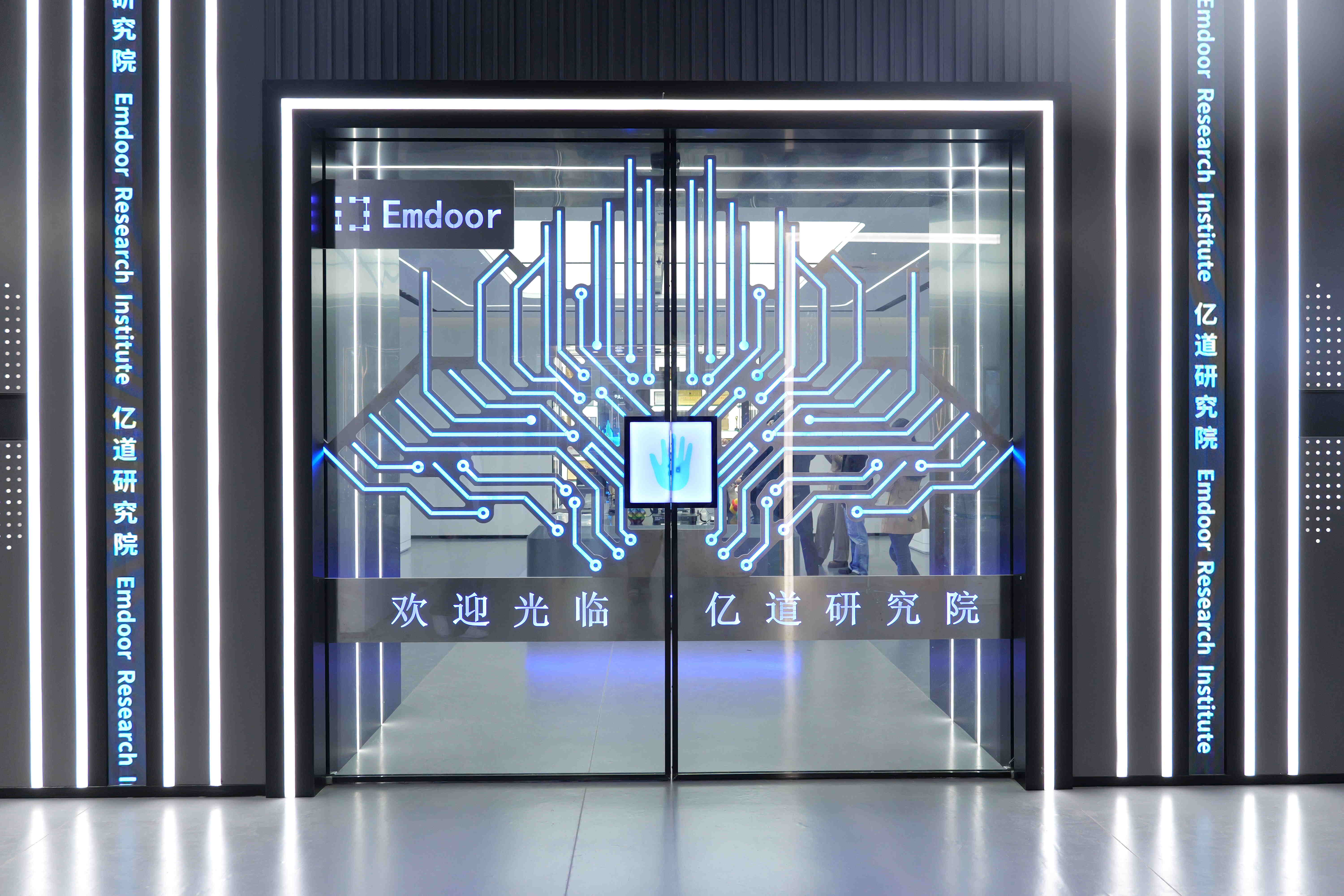 Исследовательский институт Emdoor & IDEA раскрывает UniTTS: прорывная сквозная голосовая модель AI для революции взаимодействия человека с компьютером на устройстве
