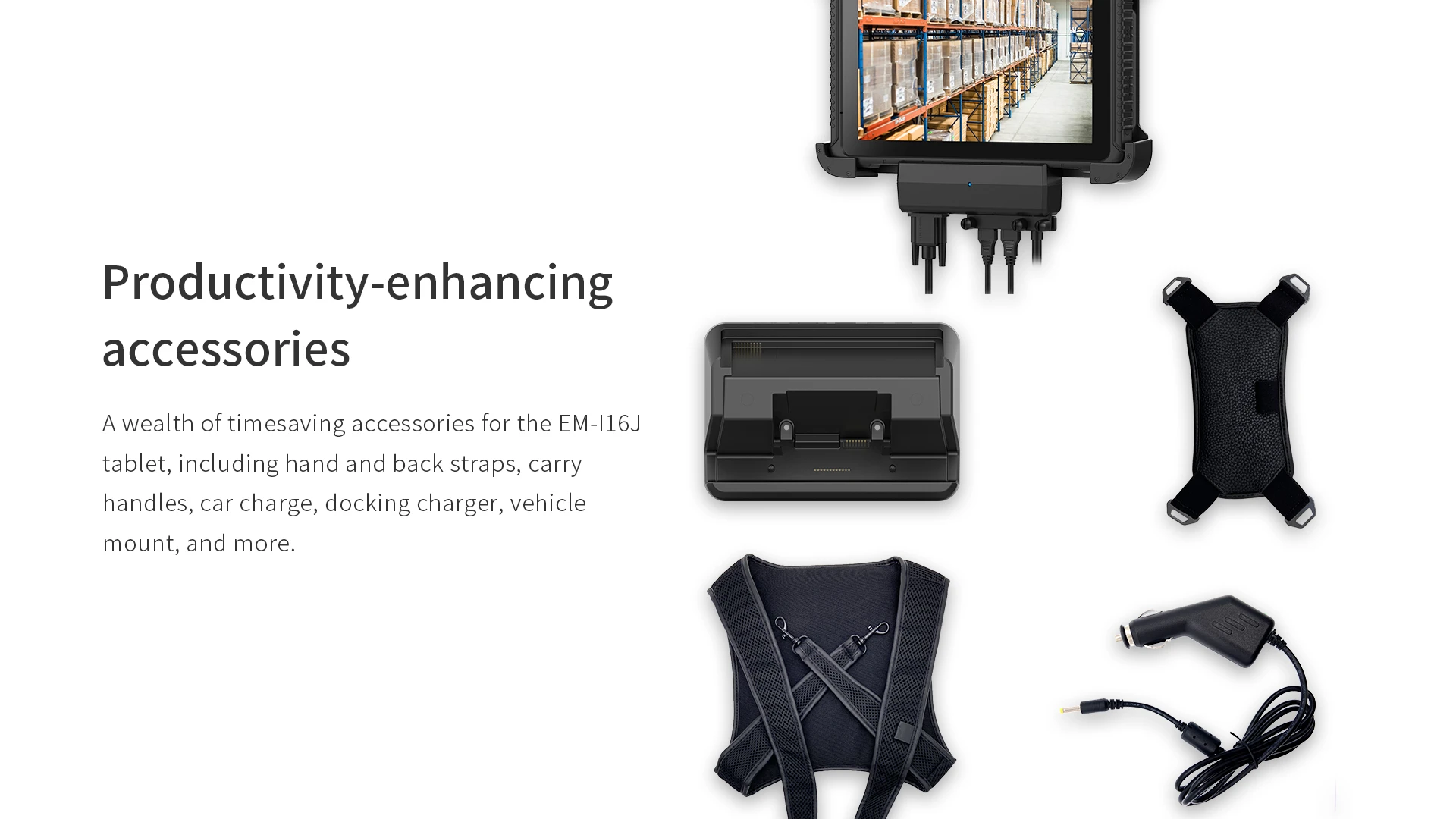 Прочные таблетки для управления складом | Emdoor OEM