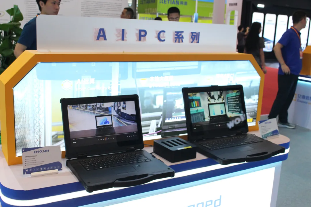 Reinforced AI PC series products.webp