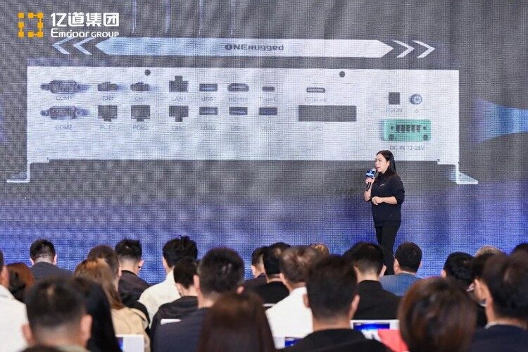 For our partners in the rugged / industrial sector, the presentation by Ван Цянь