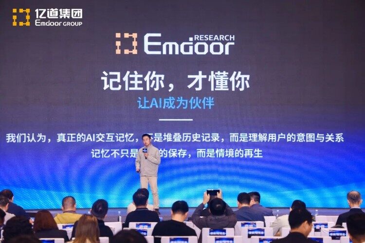 In collaboration with И Ю Юнь and Инновации Hebpo