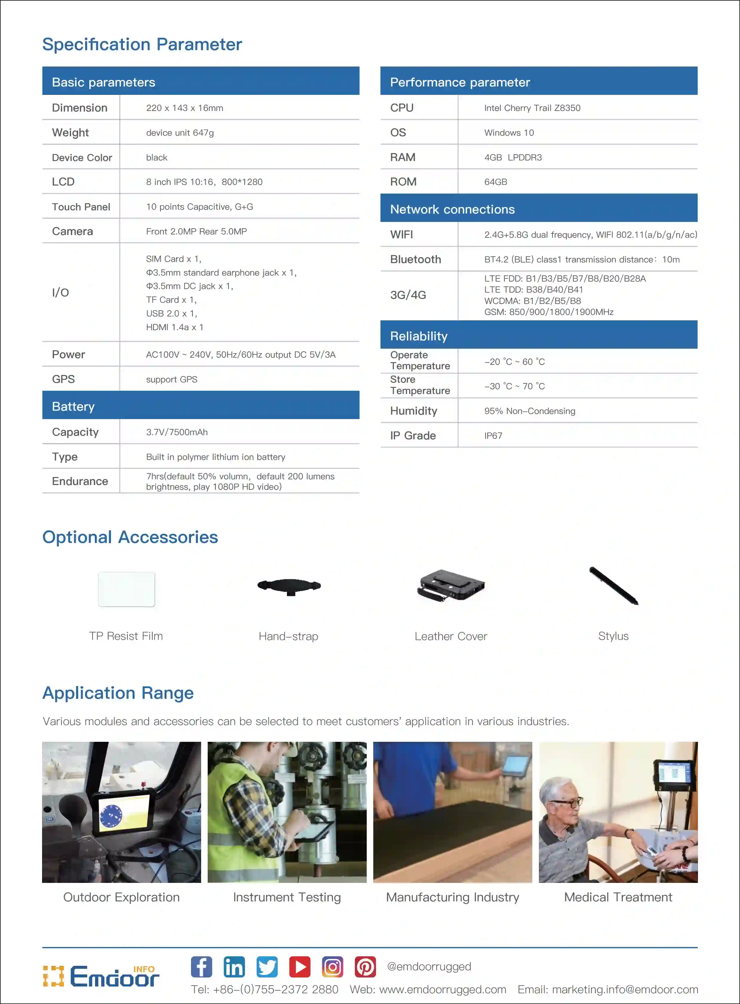 Specifcation rugged-tablet-pceПрименение промышленного планшета Виндовс 10m-188h-1.webp