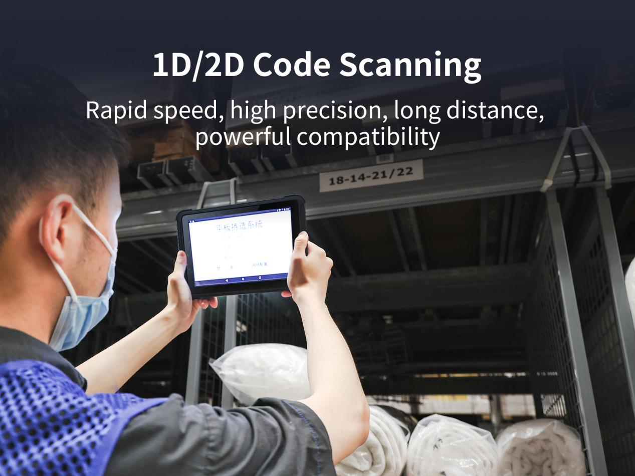 Прочный планшет Прочный планшет